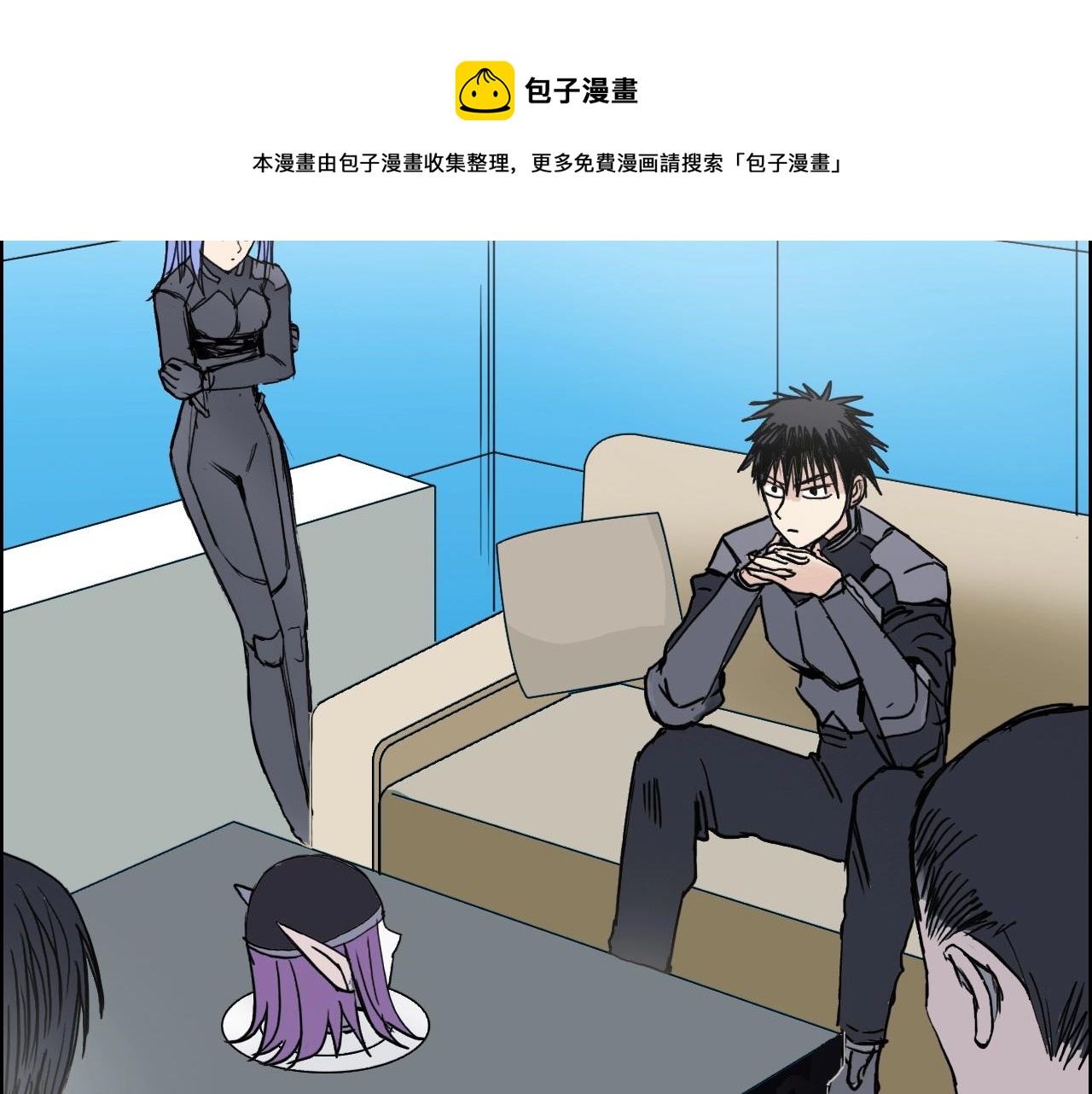 第264话 鹬蚌相争16