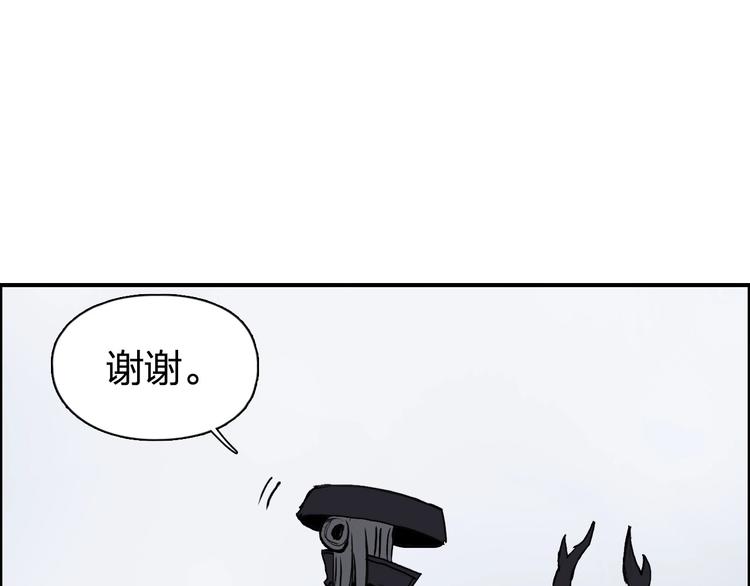 第197话 遇事不决aoe136