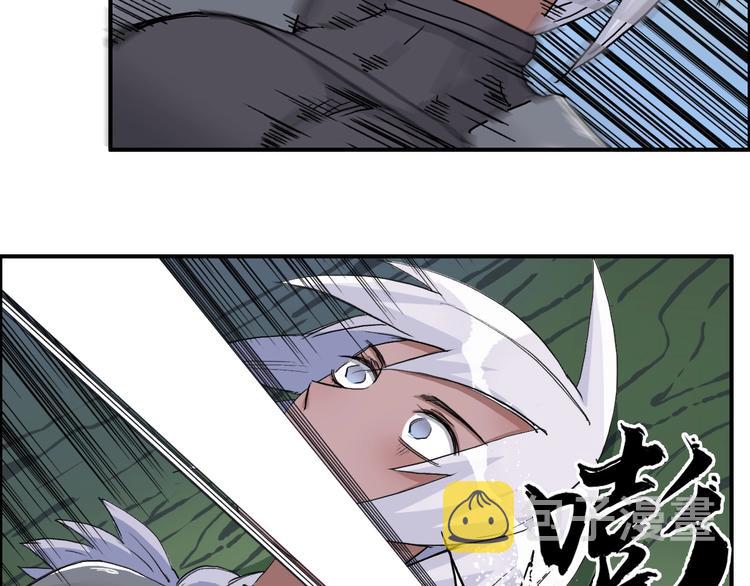 第165话 死亡之海 ????25