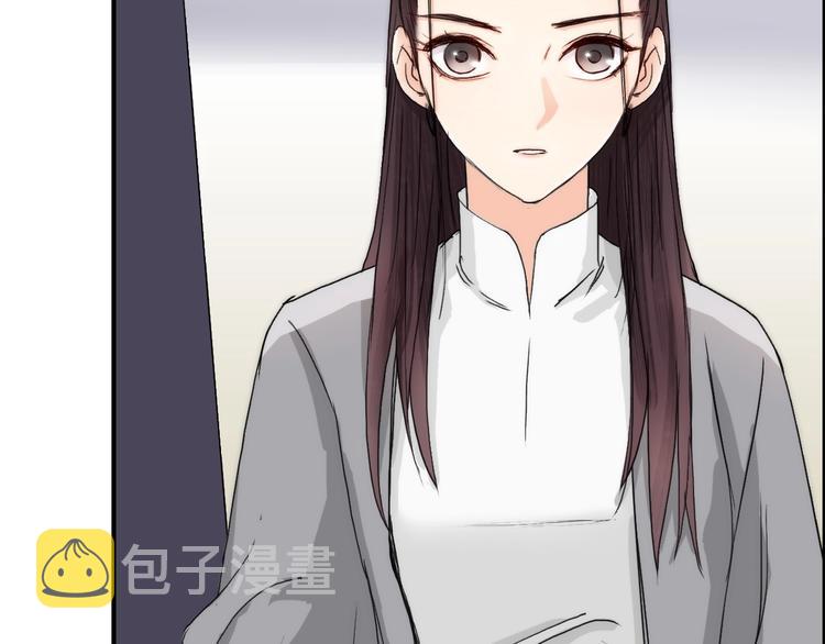 第157话 欺人太甚！8