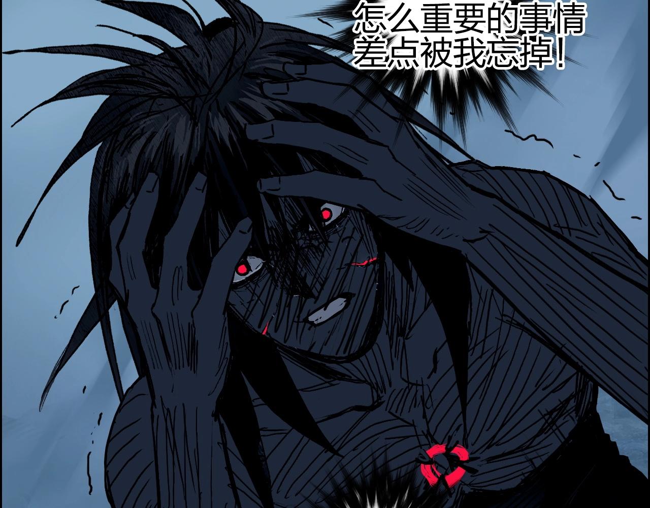 第256话 集合！准备搞事！72