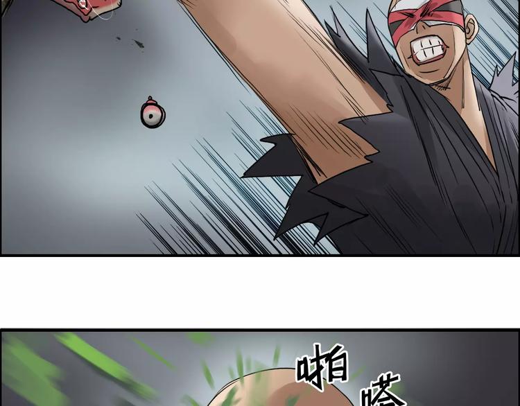 第40话 黄雀在后31