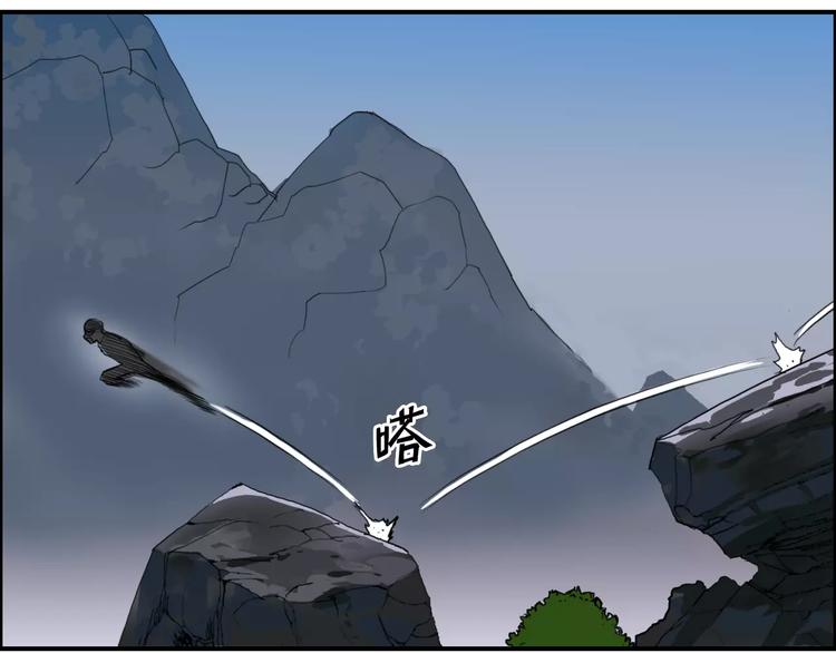 第55话 反追捕41