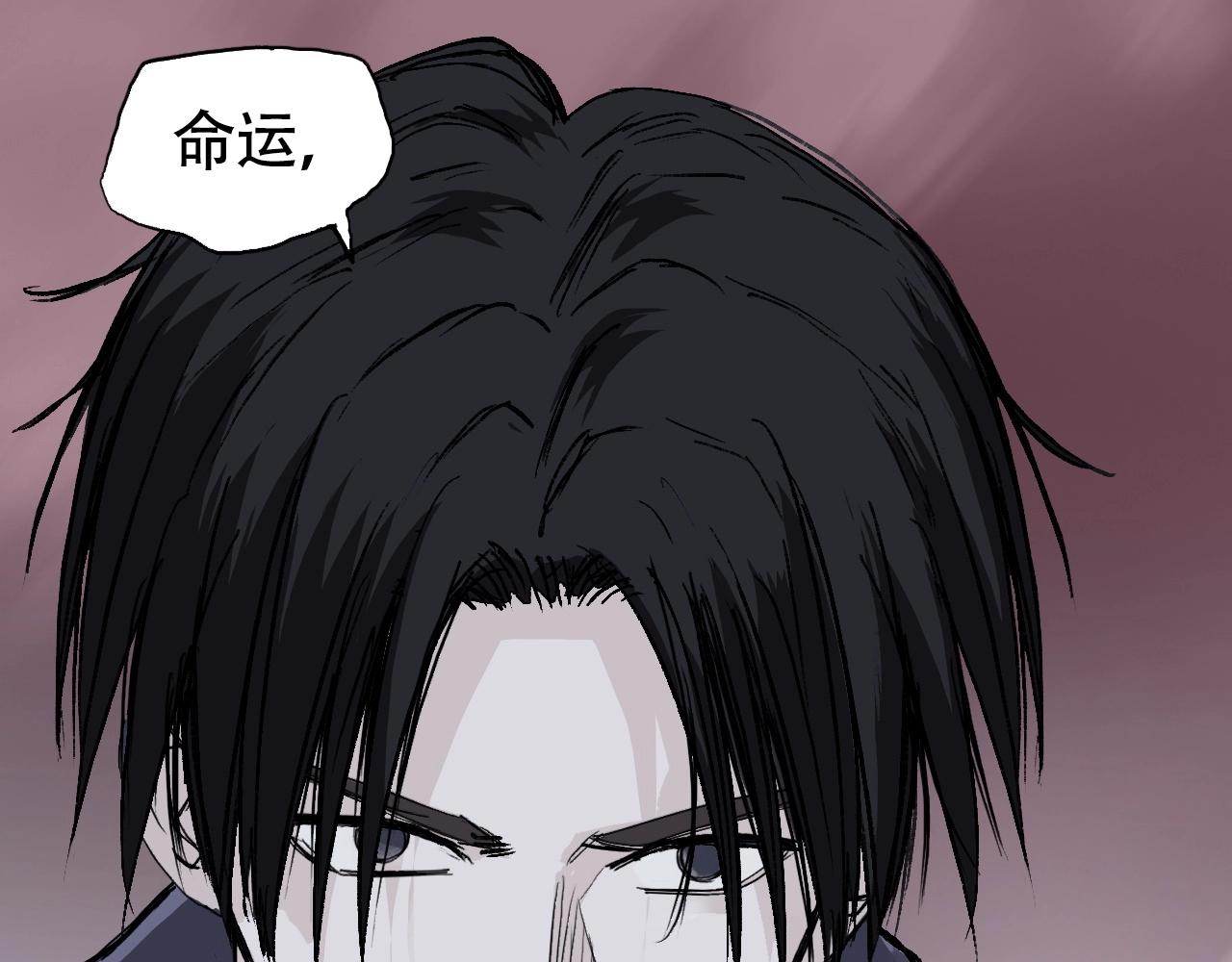 第301话 突变80