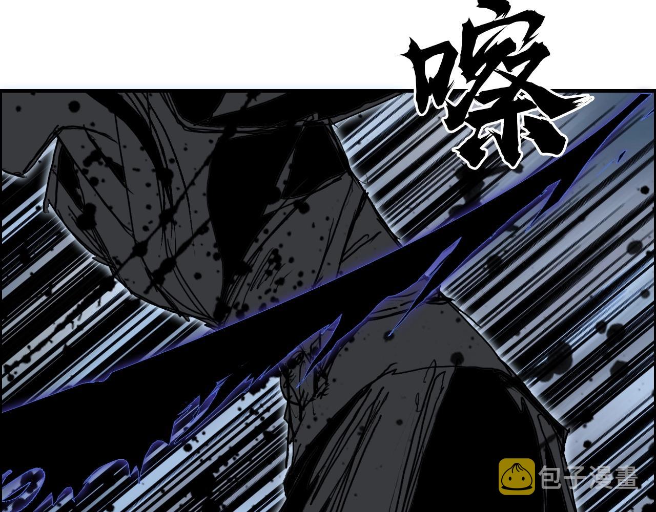第284话 逃出封魔坛117