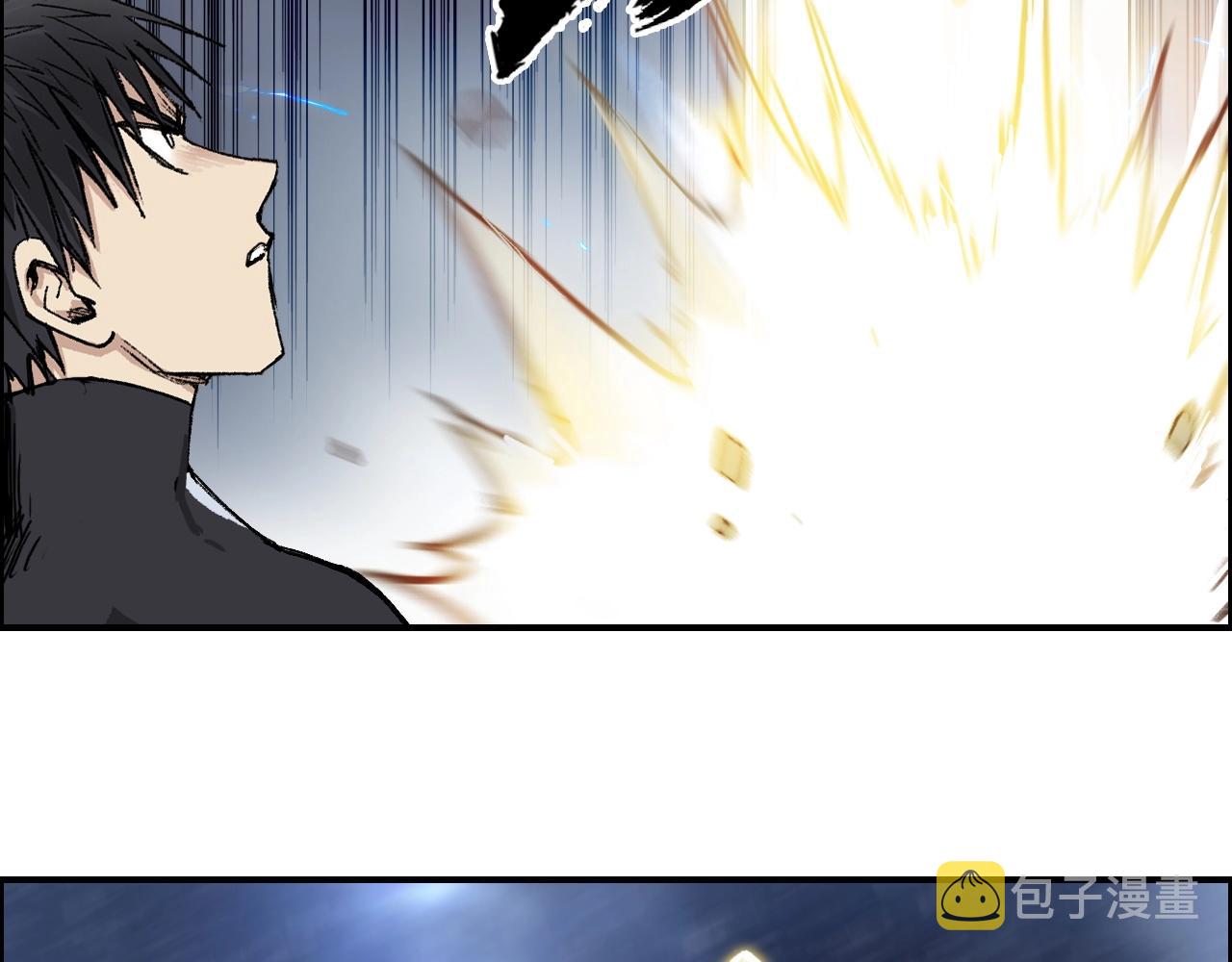 第250话 喜忧参半29