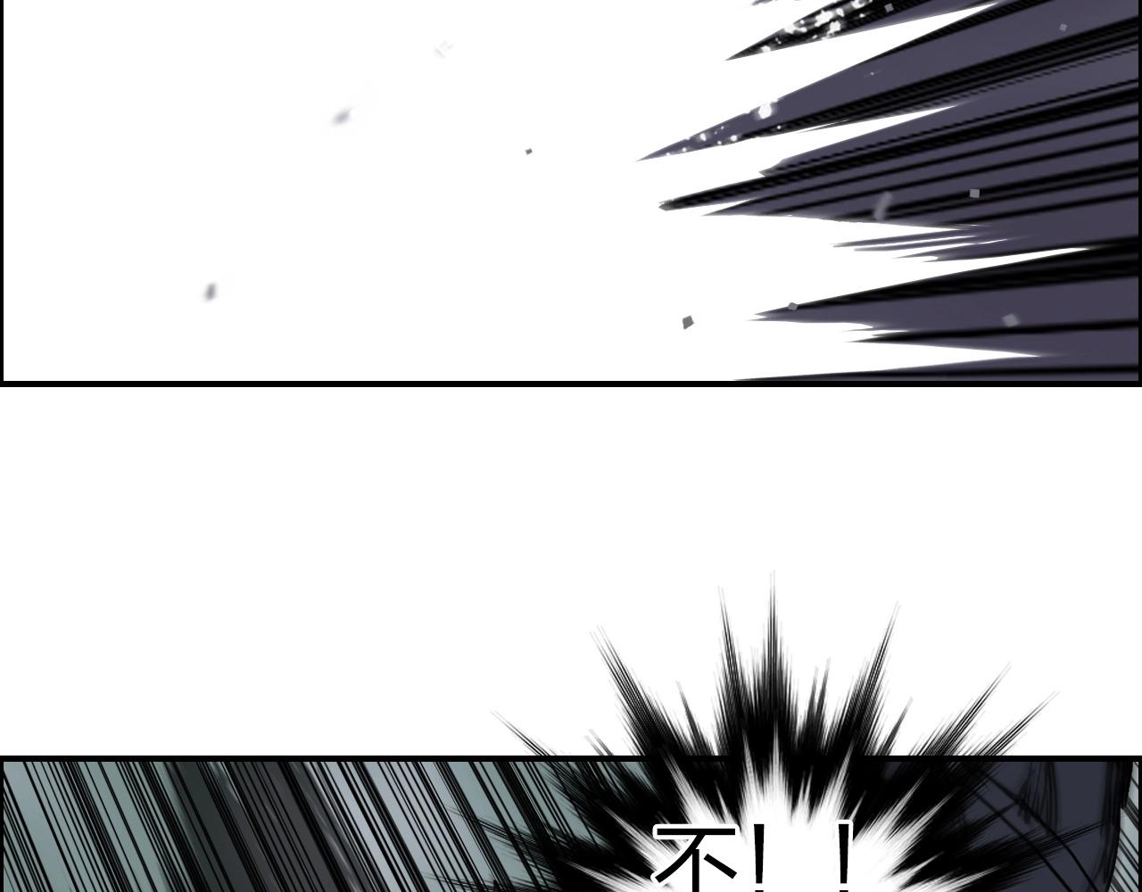 第274话 高调行事54