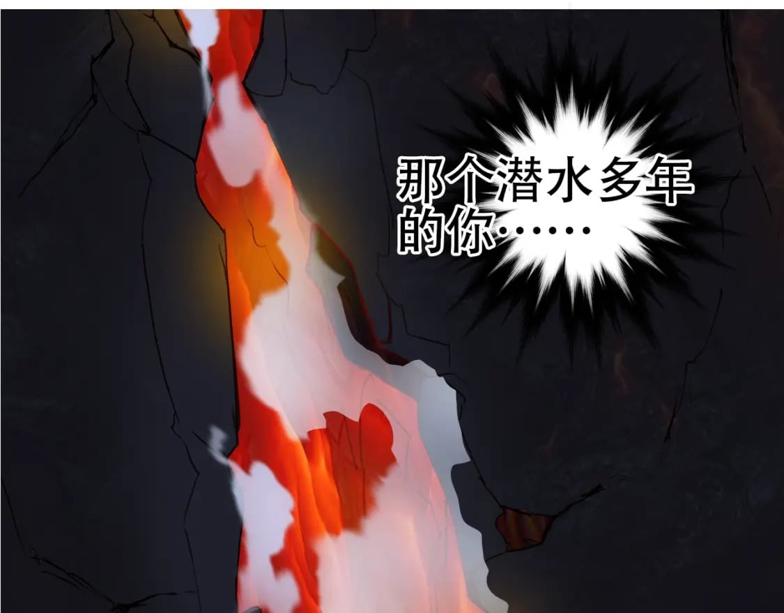 第317话 殊死一战162