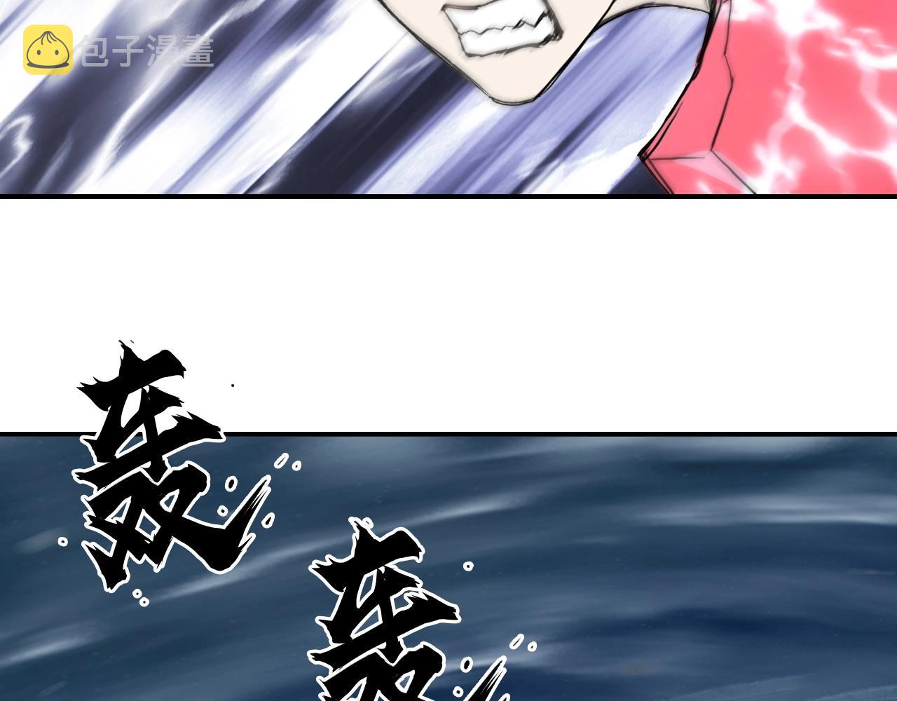 第304话 决战圣庭军127