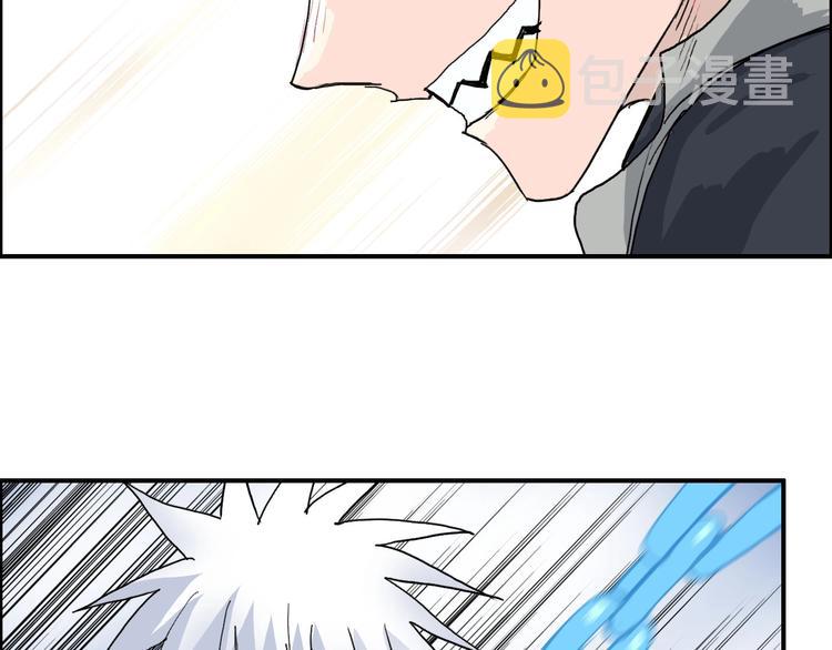 第192话 人魔苏醒23