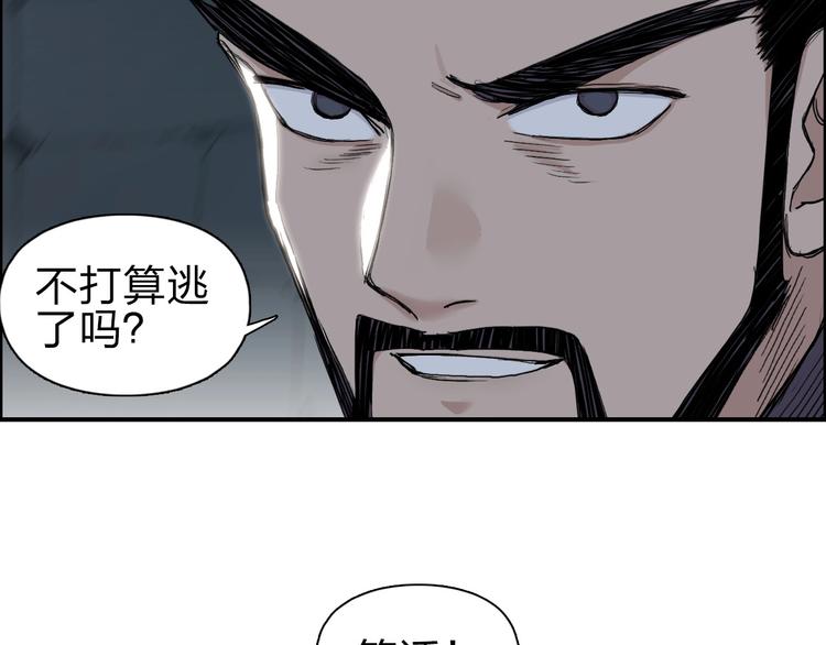 第210话 扮????吃????14