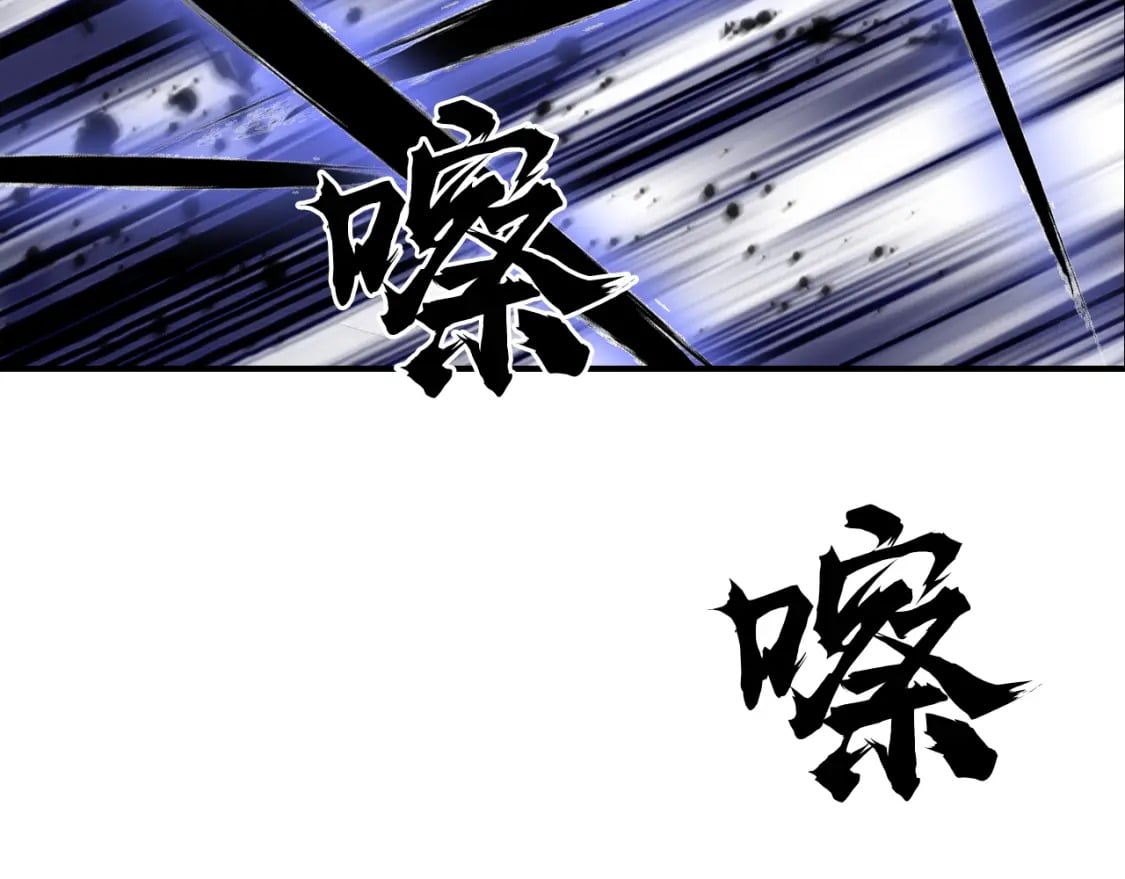 第317话 殊死一战15