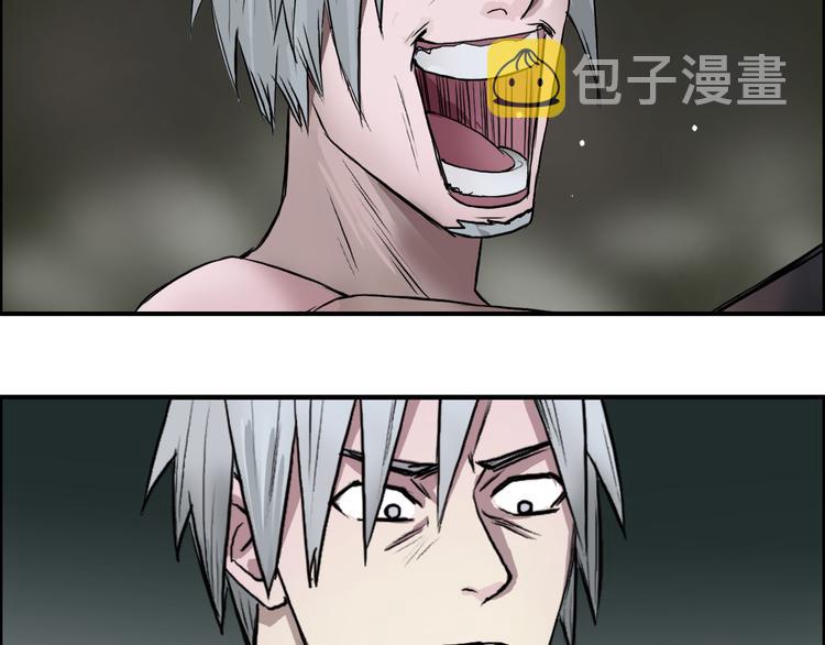 第41话 逃跑计划？104
