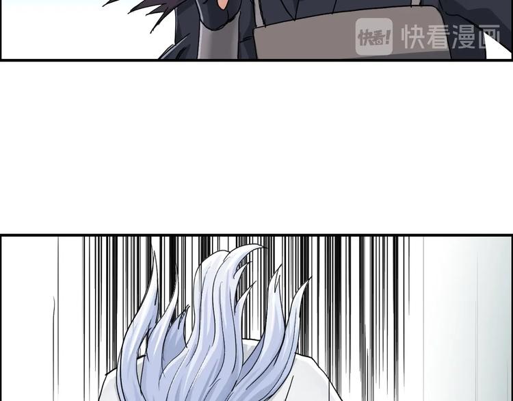 第150话 修罗塔主46