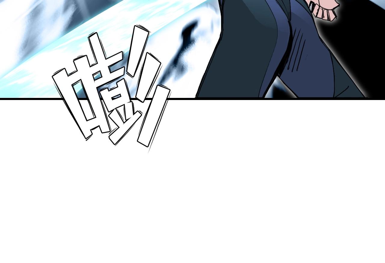 第301话 突变145