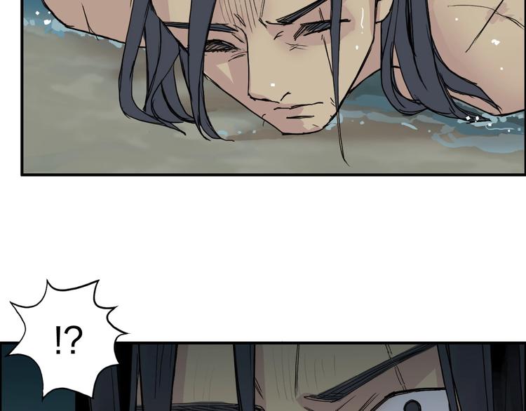 第126话 血红立方117