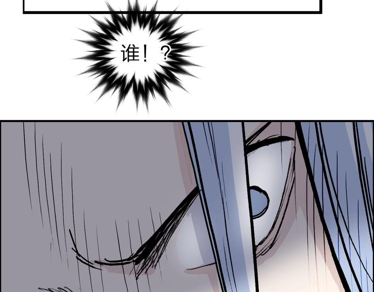 第211话 此乃商机144