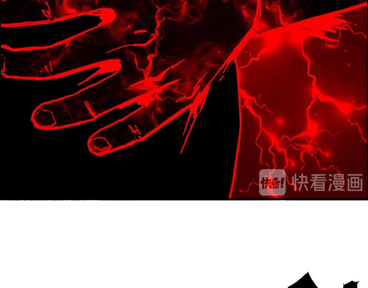 第153话 太初神纹61