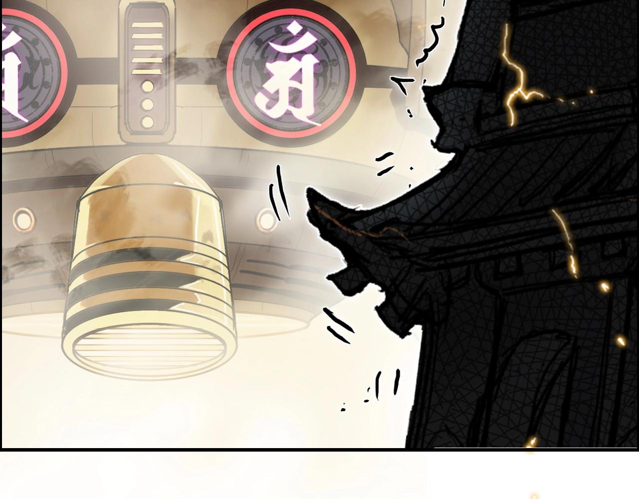 第247话 危局99