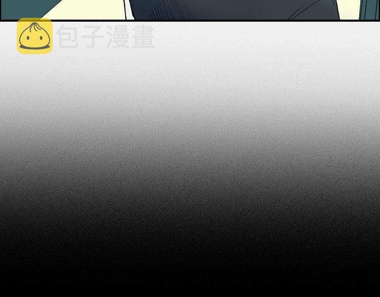 第108话 夜先生42