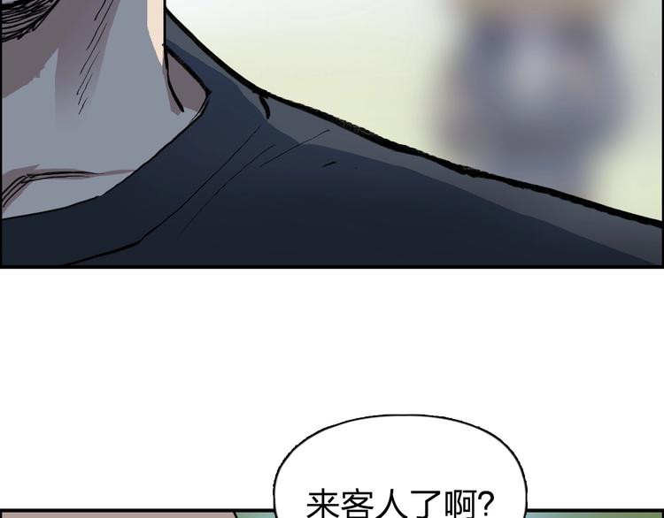 第223话 你小子又套路我！139