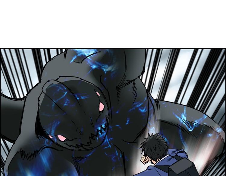 第155话 爆炸般的成长18