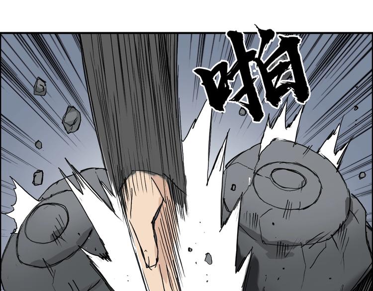 第211话 此乃商机95