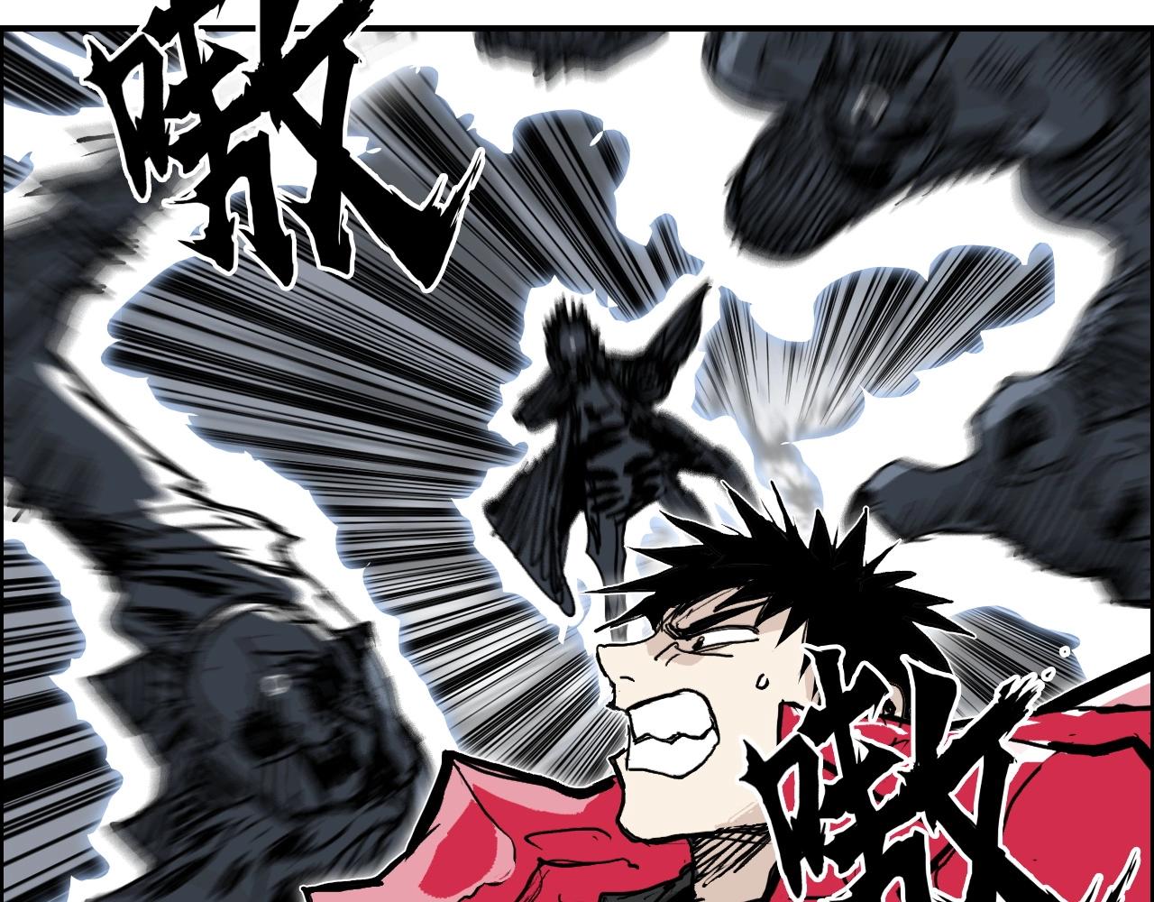 第284话 逃出封魔坛26