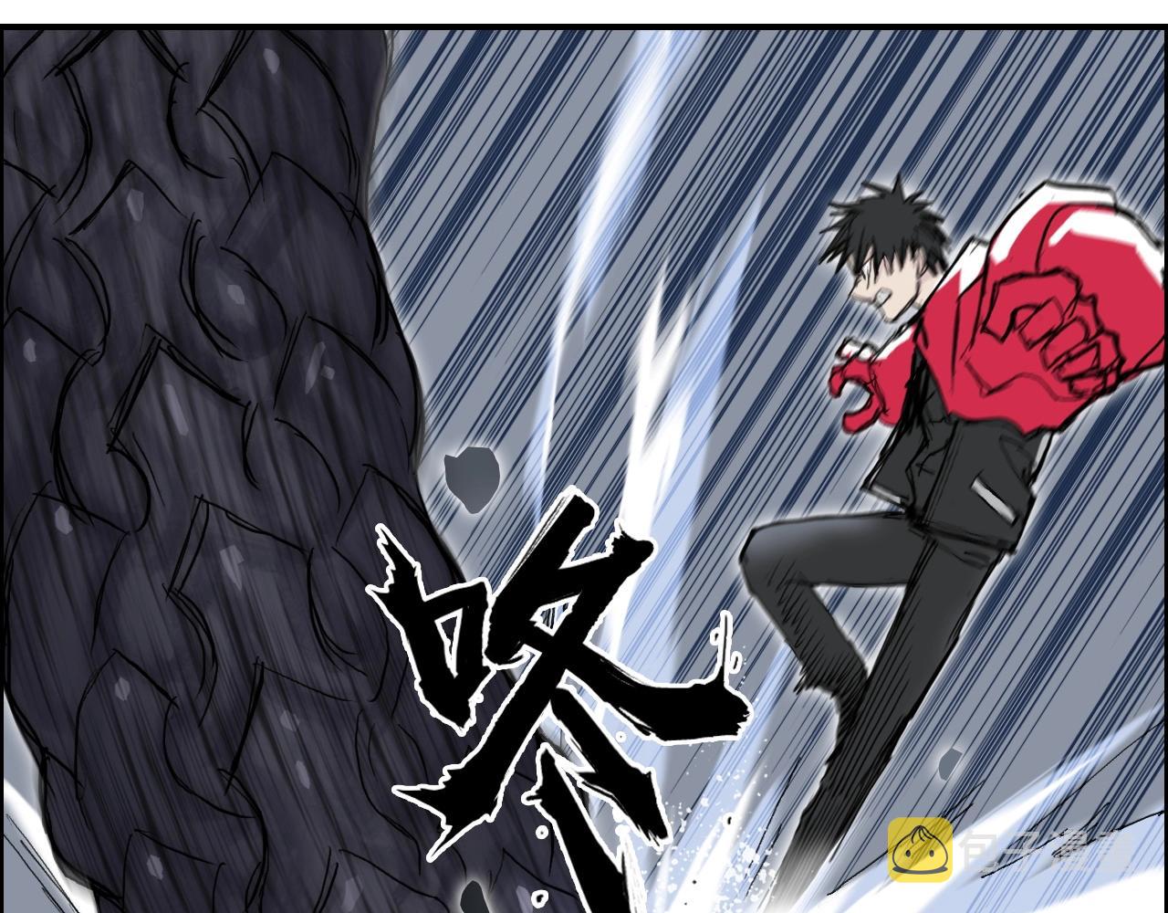第284话 逃出封魔坛24