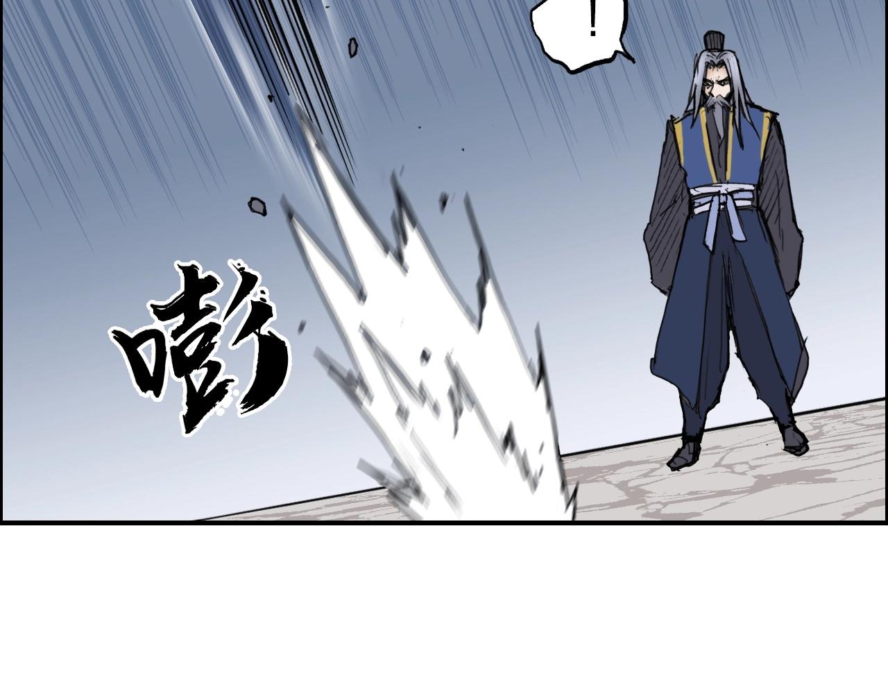 第249话 放手一搏64