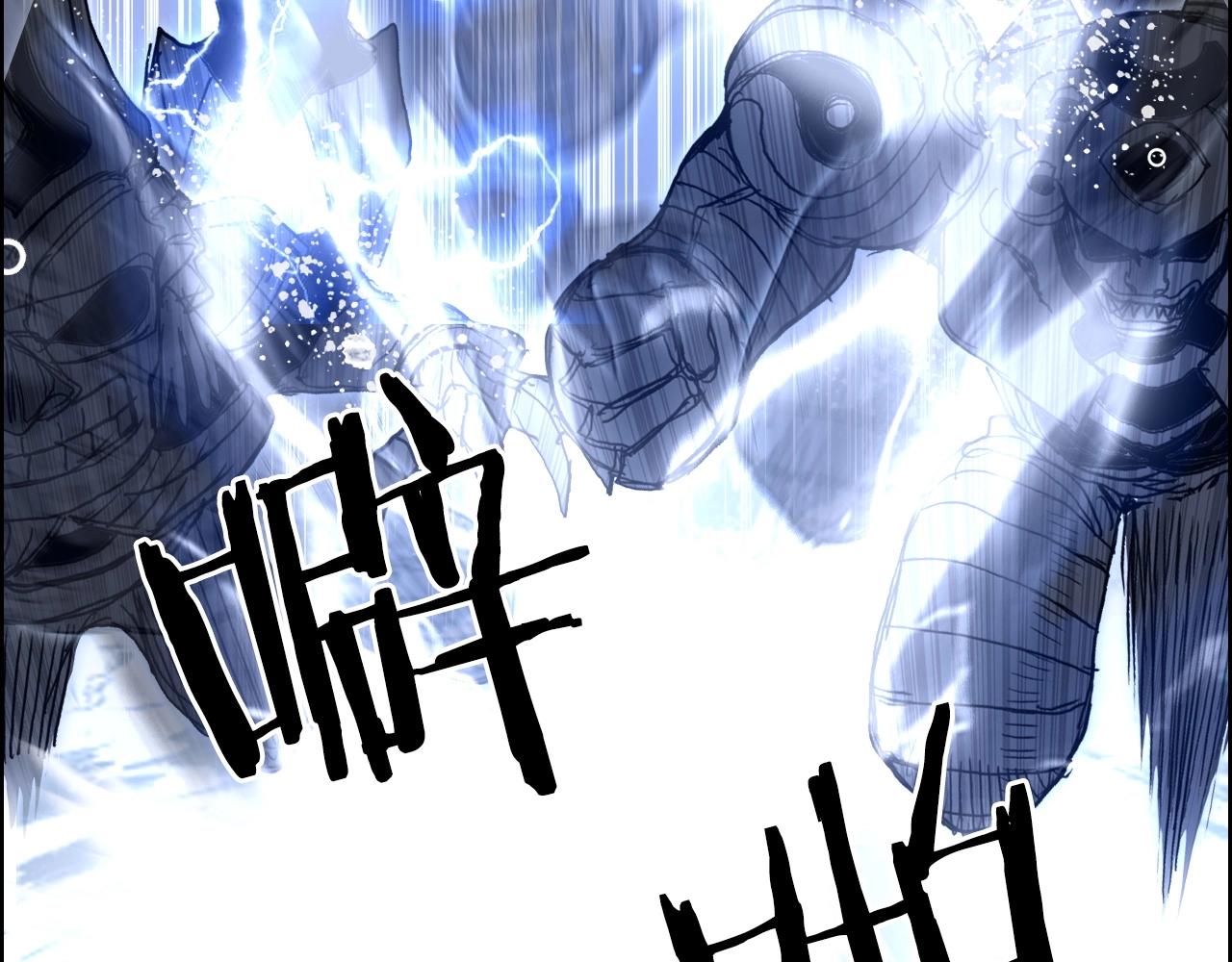 第284话 逃出封魔坛95