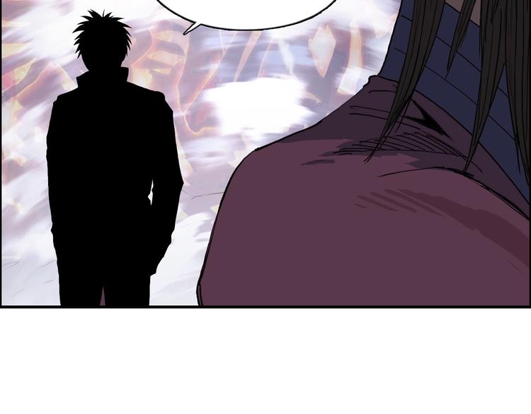 第187话 祸起萧墙 ????26