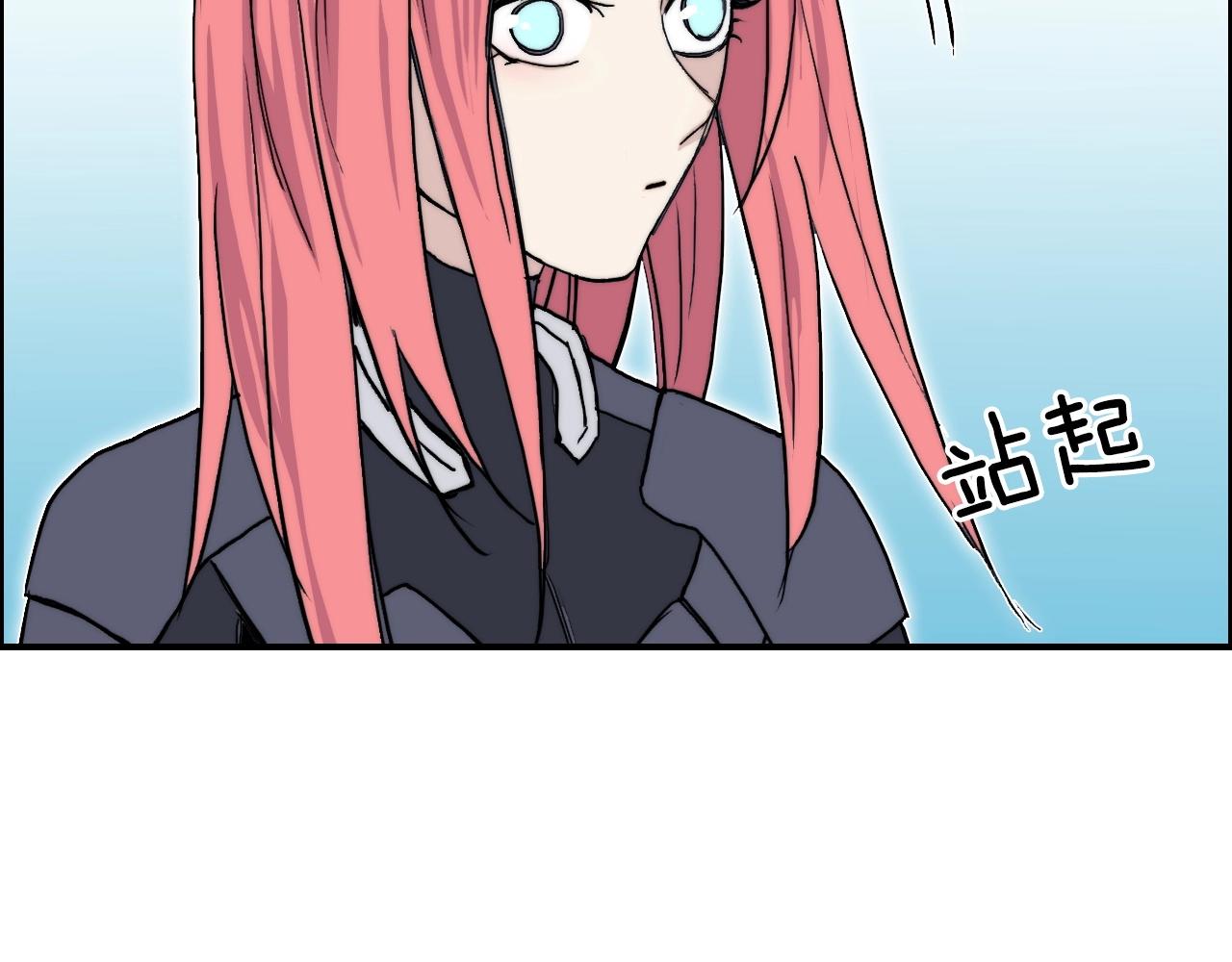 第261话 小地方藏着大秘密146