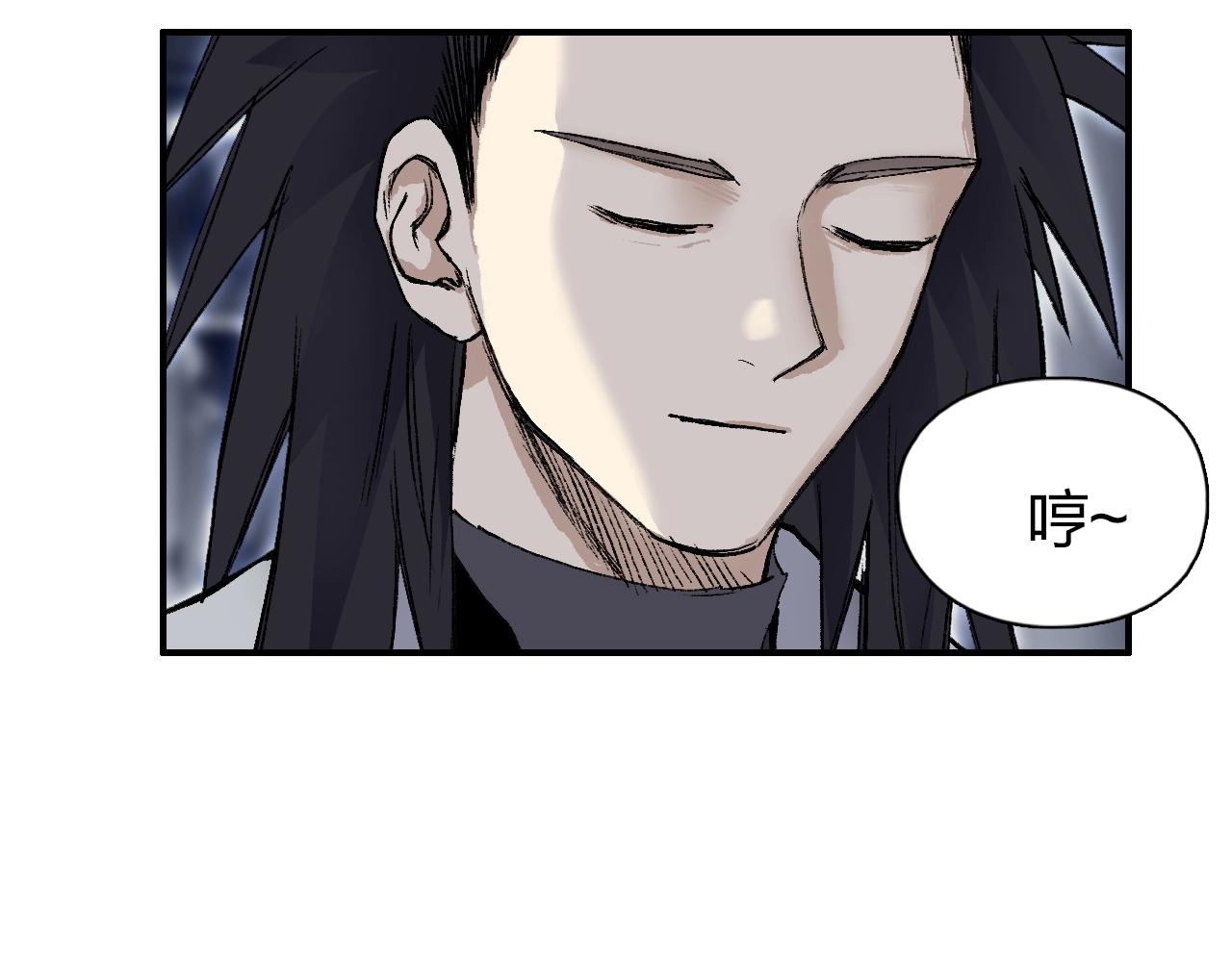 第252话 神魂空间51