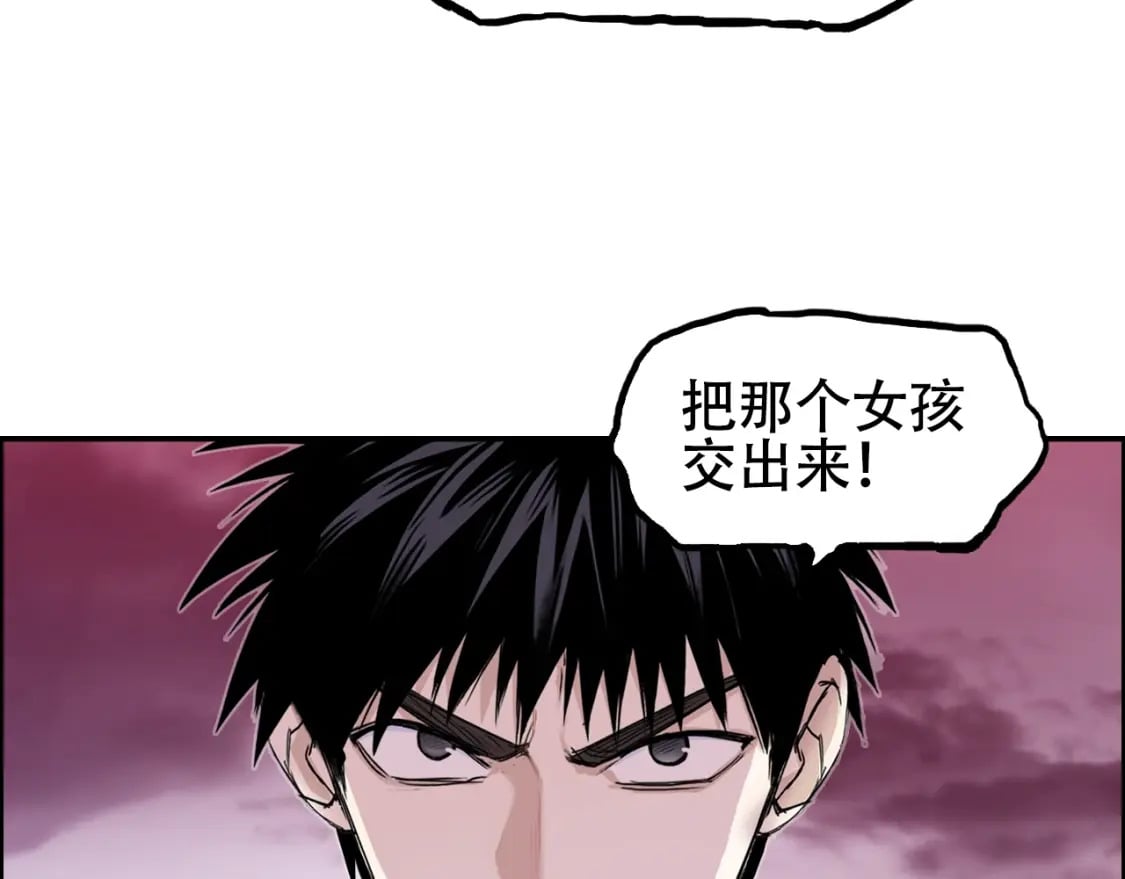 第316话 迎战善生天76