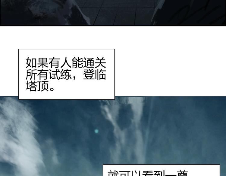 第200话 你是魔鬼吗？129