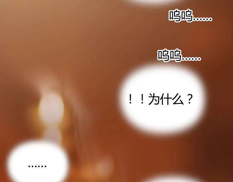 第216话 得之，你幸65