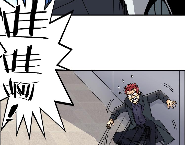 第156话 准备登船！46