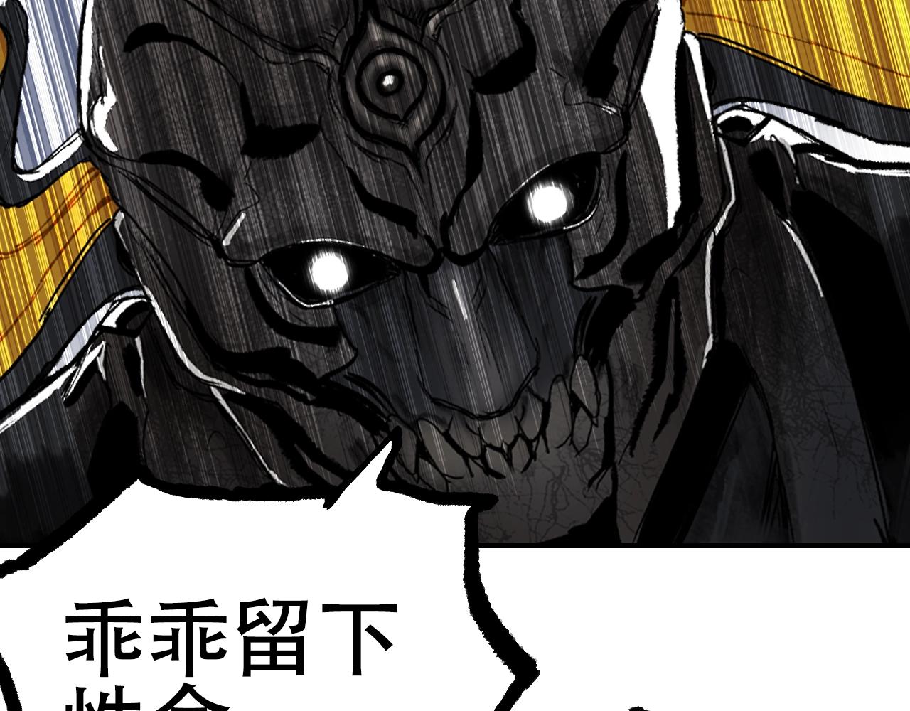 第306话 绝处逢生？？158