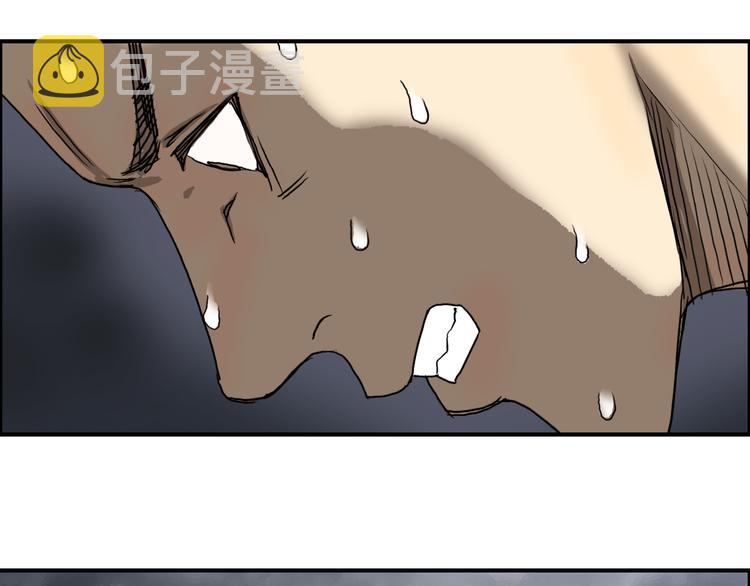 番外 天级功法63