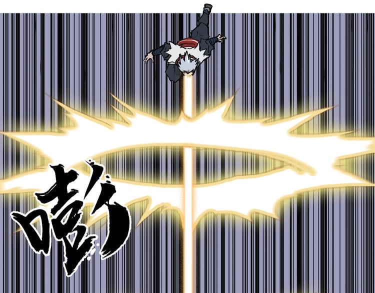 第204话 趁火打个劫53