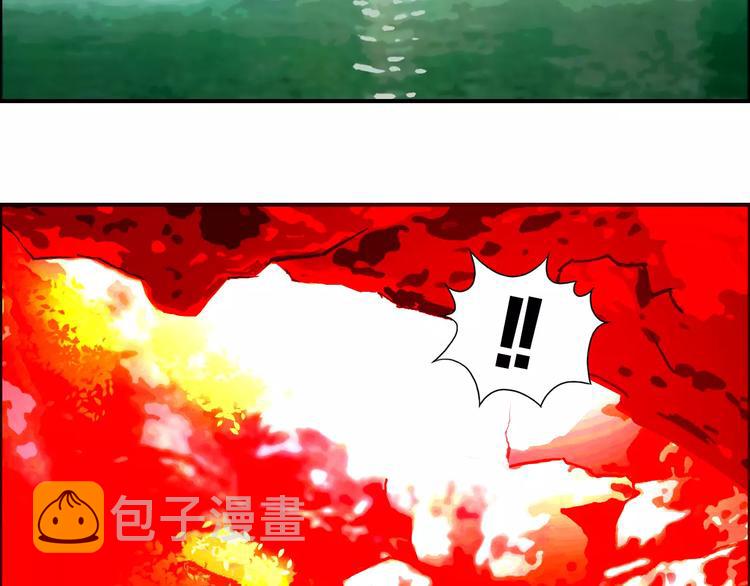 第70话 守护72