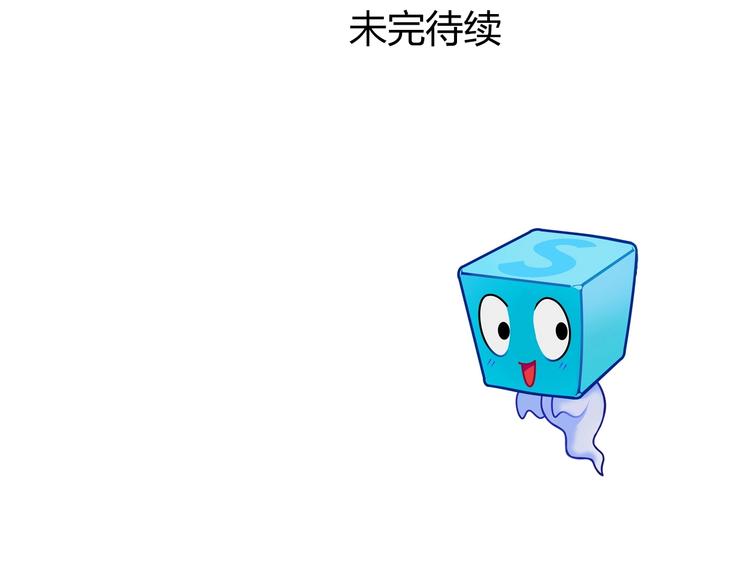 第198话 石像与秘密136