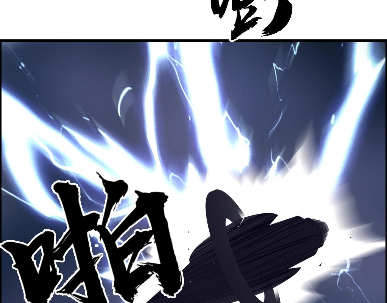 第261话 小地方藏着大秘密73