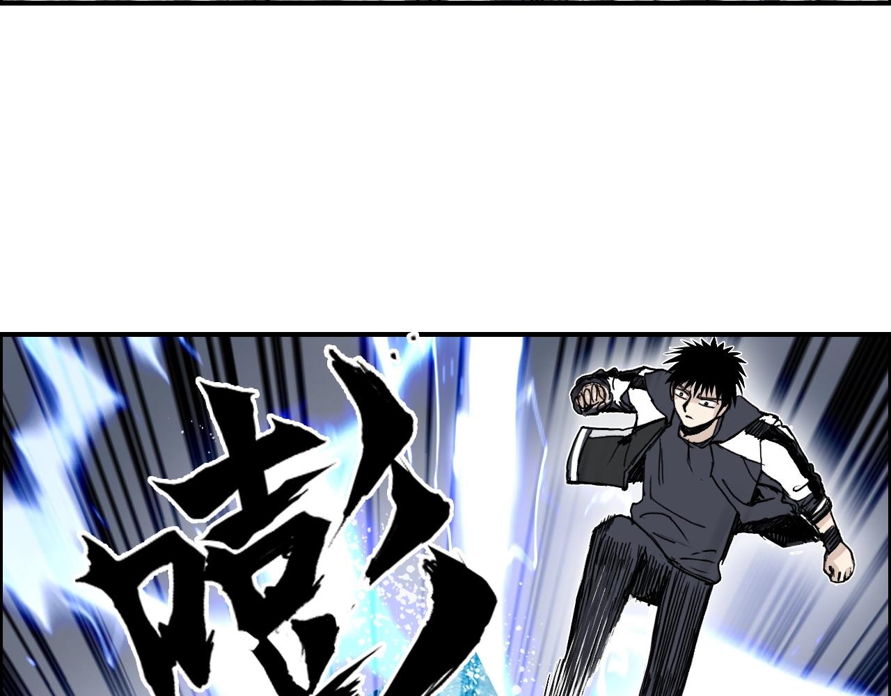 第282话 第二魔神140