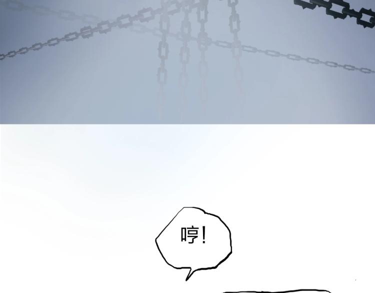 第241话 机不可失，趁乱搞事83