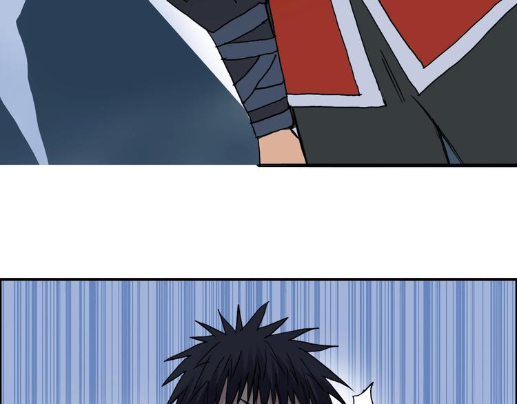 第194话 终于捉到你了132