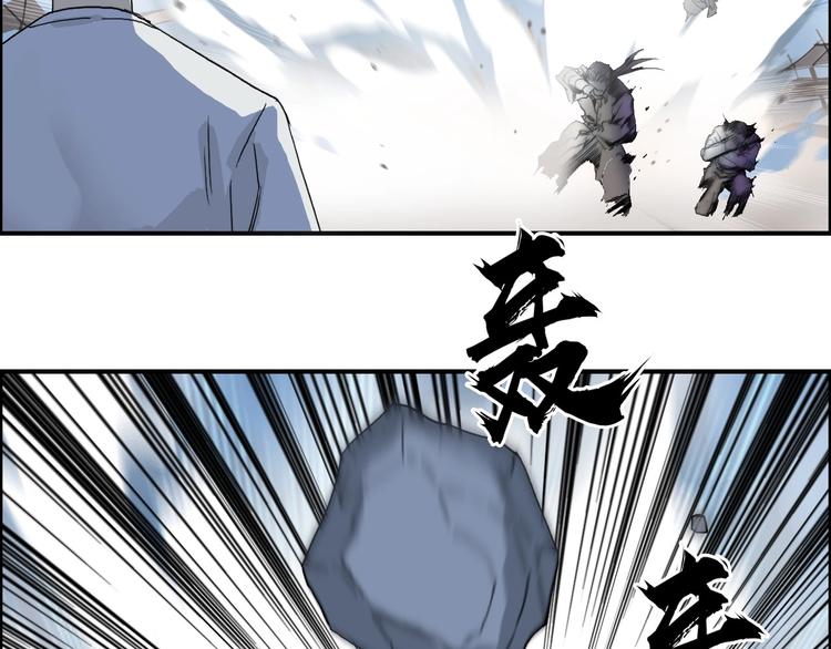 第177话 我让你放开她！49