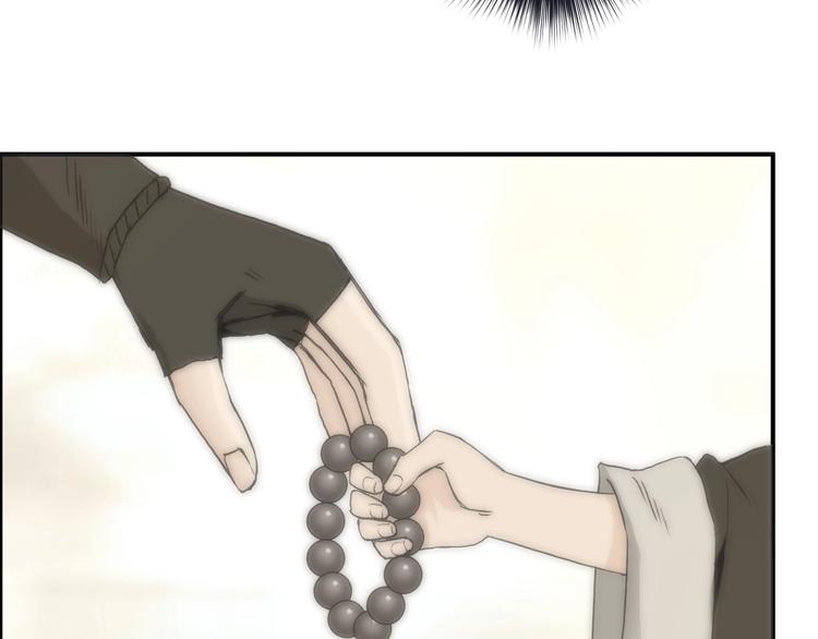 第178话 吃我一记老拳！59