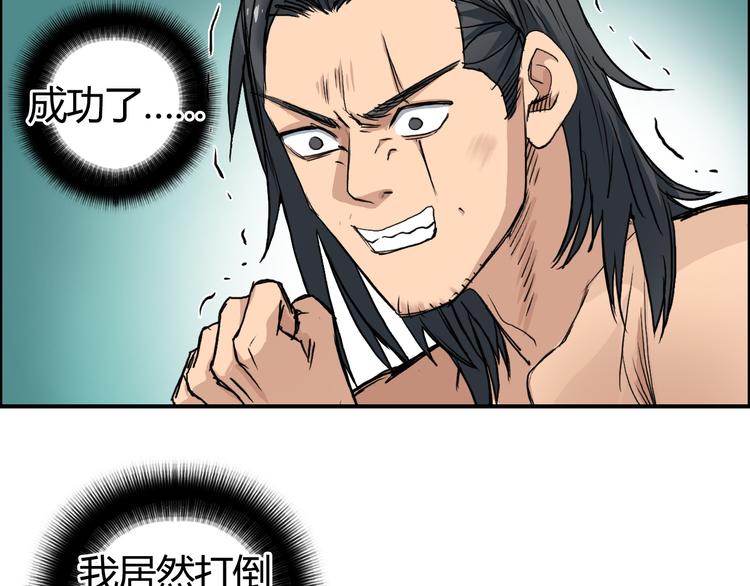番外 珍珑训练99